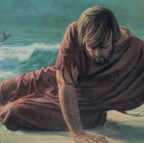 whale Jonah sea prophet یونس پیامبر دریا نهنگ